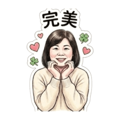 完美小姐