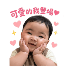 阿萌小捧油(2)