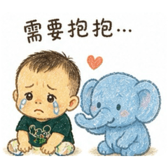 昱璋♡森7
