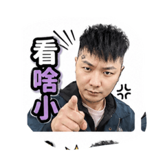 無聲無聲尖叫