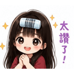 彤姐臭美Vlog