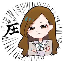 乃木坂46 メンバー考案!イラストスタンプ