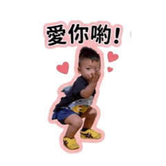 予墨貼圖