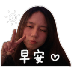 豬的日常yun