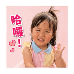 我的小寧寧