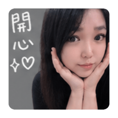 嘿..是我