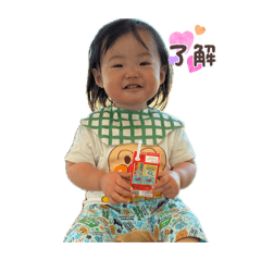 So-chan_20260515150246