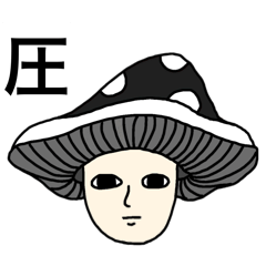 SUPOYAMA_20260515145123