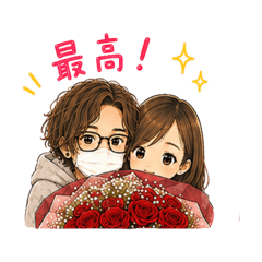 iwane_20260518225208
