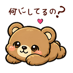 Cute bear 24