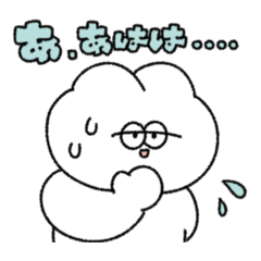 気まずい無気力動物(うさぎ)