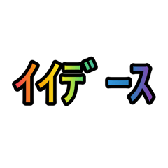Aokibar_20260504175939