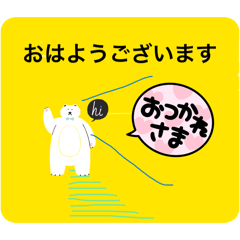 tobenai hikouki_20260505132435
