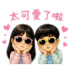 Mia&Rex