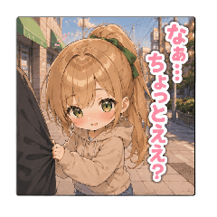TANUKI_20260519125654