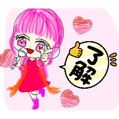 miu_20260505124930