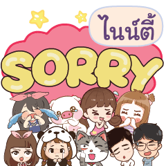 NINTY So sorry na u