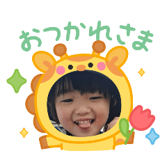 mutsu_20260515164721