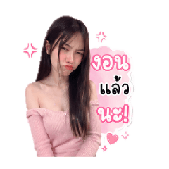 paprem_20260501134658