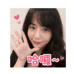哲瑋貼圖