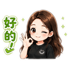 黑衣女孩