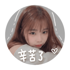 可愛型圖