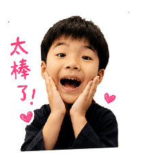 小妹仔日常生活5