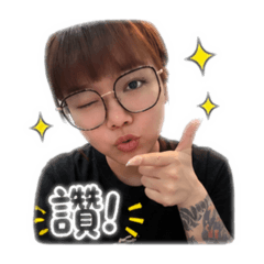 塗涵