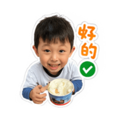 國愷