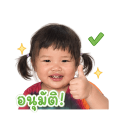Bonus_20260504083735