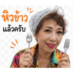 Jiraporn_20260504091507