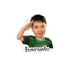 aonjira pasawatho_20260504164412