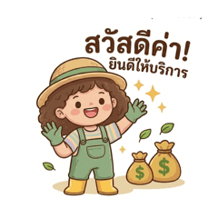 Bowkie_20260504012337