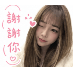 蔡小妤2