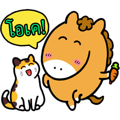 Singari-kun and Cat(Thai)