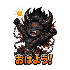 Black Oni Demon Flame Chain Sticker