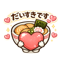 YuruyuruSeikatsuShop_20260515144418