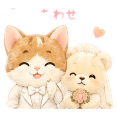neko Ando Kuma