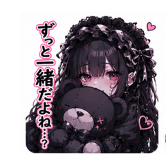 yayamanmaru_20260515155851