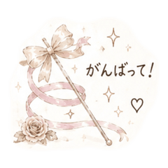 luu_20260515162213