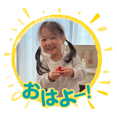 coco_20260515165655