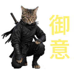 Naoyuki.Toshima_20260515165719