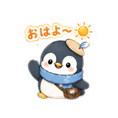 Penguinstampone