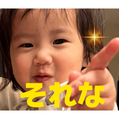 My daughter is so precious to me01150109
