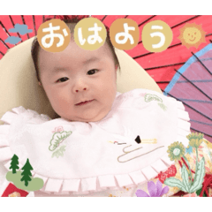 Itohakawaiisutanpu