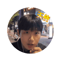 nagareboshi2679527_20260517190129