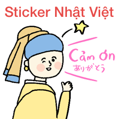 Vietnamese Stickers poca