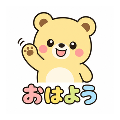 Yuru-fuwa Bear: Daily Life