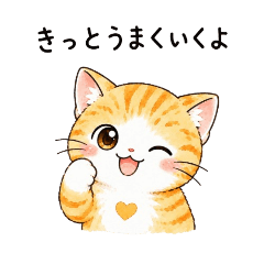 mieshima_20260516002154
