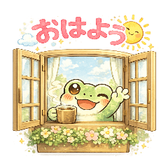 Cute frog Daily Phrases Stickers
